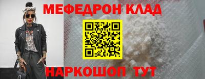 бошки Малгобек