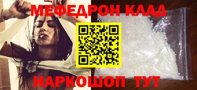 бошки Малгобек