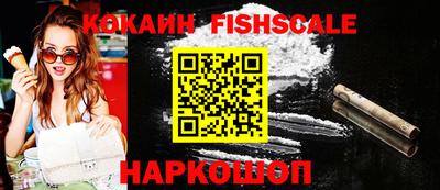 стаф Малоярославец