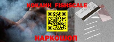 стаф Малоярославец