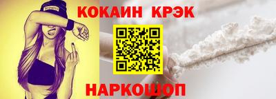 стаф Малоярославец