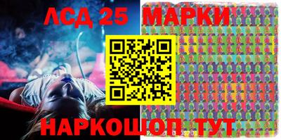 бошки Малгобек