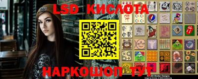 бошки Малгобек