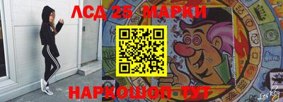 стаф Малоярославец