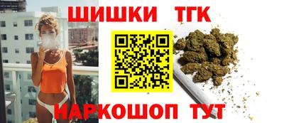 стаф Малоярославец