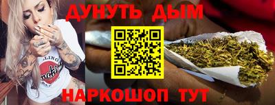 прущий лед Мариинск