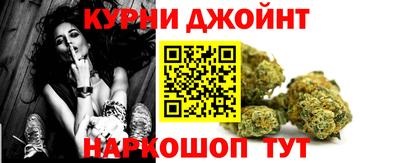 прущий лед Мариинск
