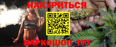 стаф Малоярославец