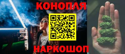 бошки Малгобек