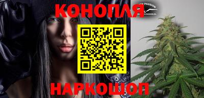 бошки Малгобек