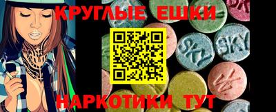 бошки Малгобек