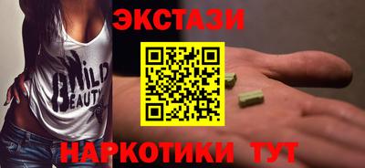 стаф Малоярославец