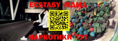 бошки Малгобек