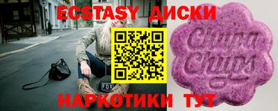 стаф Малоярославец