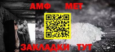 кокаин VHQ Донецк