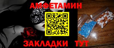 бошки Малгобек