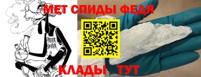 стаф Малоярославец