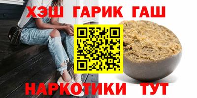 прущий лед Мариинск