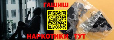 стаф Малоярославец