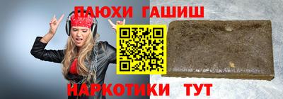 прущий лед Мариинск