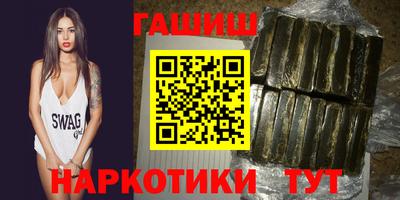 стаф Малоярославец