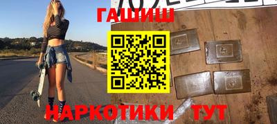 стаф Малоярославец