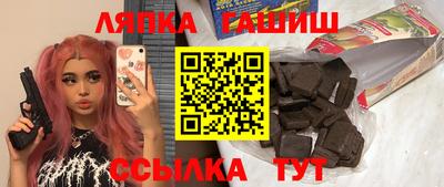 стаф Малоярославец