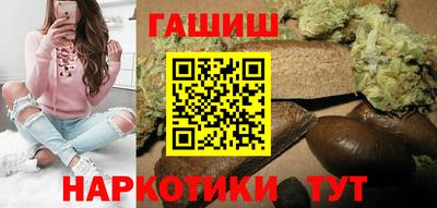 гашик Дубна