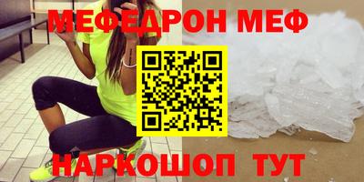бошки Малгобек