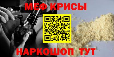 бошки Малгобек