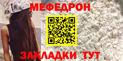 бошки Малгобек
