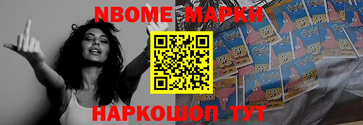 Лсд 25 экстази кислота  Вход с VPN  Черногорск  ЛСД экстази кислота 
